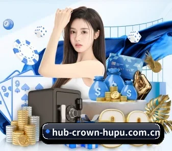 皇冠体育 APP(CROWN)