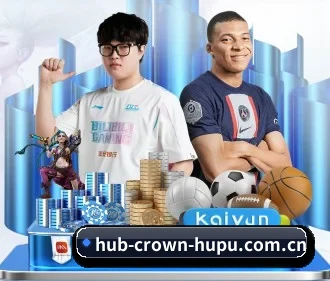 皇冠体育 APP 界面 - CROWN